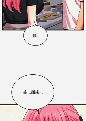 第117頁圖