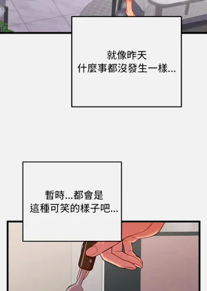 第118頁圖