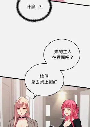 第120頁圖