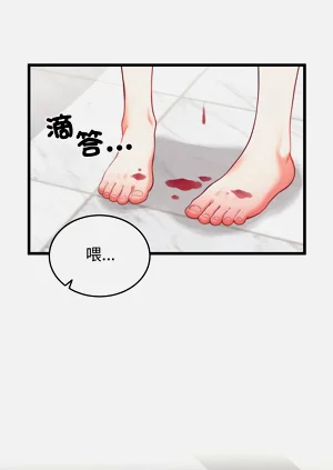 第126頁圖