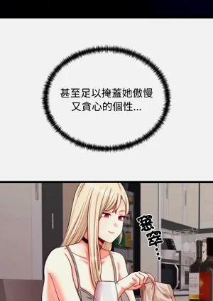 第131頁圖