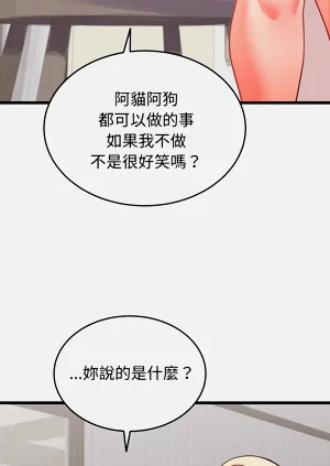 第133頁圖