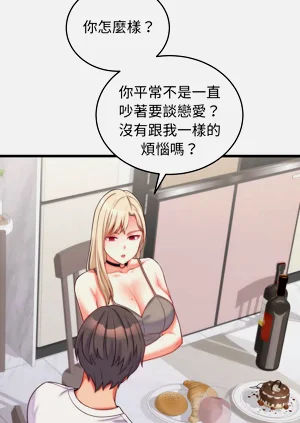 第134頁圖