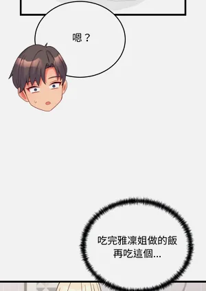第135頁圖