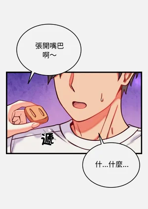 第136頁圖