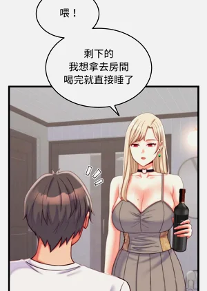 第137頁圖
