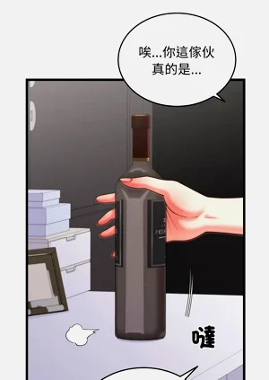 第138頁圖