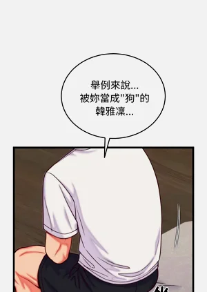 第141頁圖
