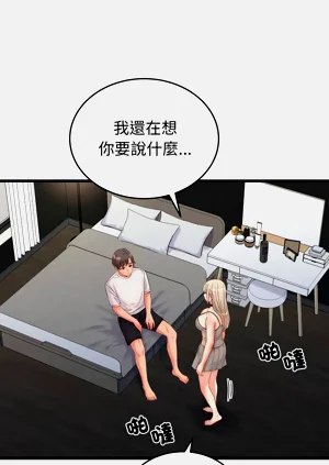 第143頁圖