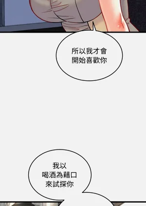 第144頁圖