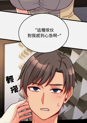 第145頁圖