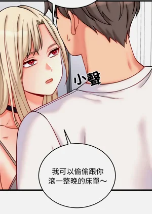 第147頁圖