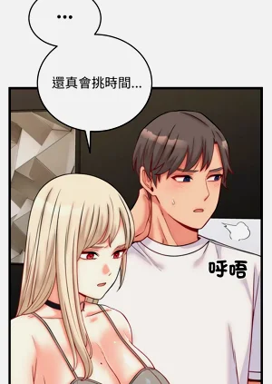 第148頁圖