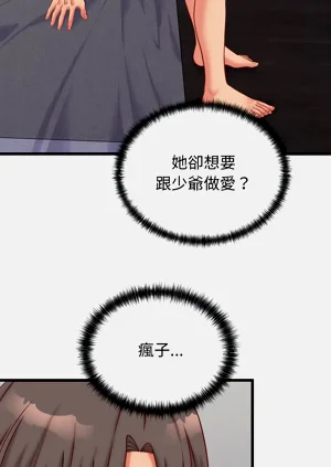 第151頁圖