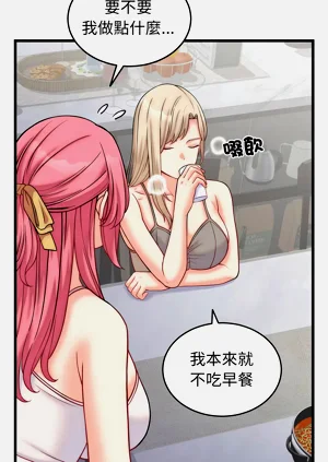 第154頁圖