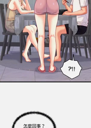 第155頁圖