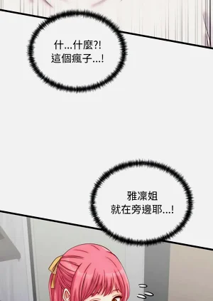 第156頁圖