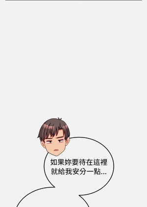 第159頁圖