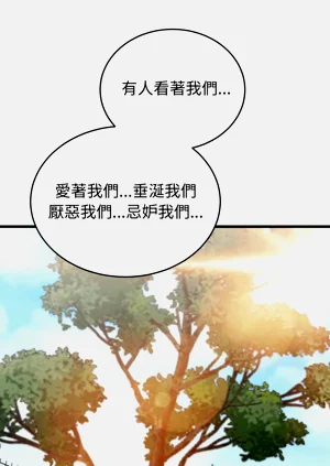 第161頁圖