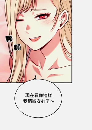 第163頁圖
