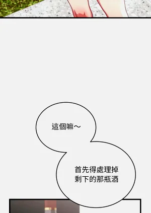 第164頁圖