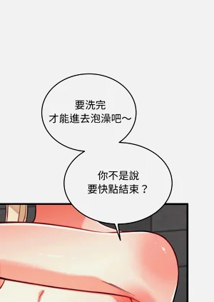 第169頁圖