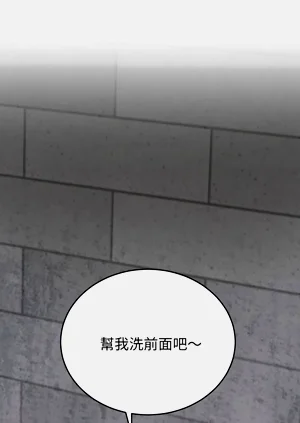 第172頁圖