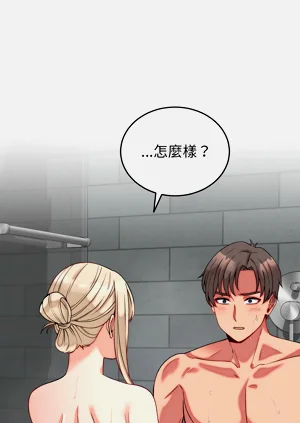 第173頁圖