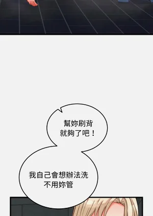 第174頁圖