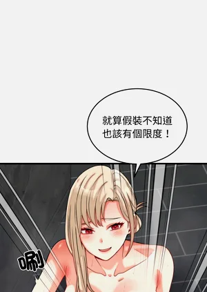 第175頁圖