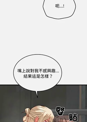 第177頁圖