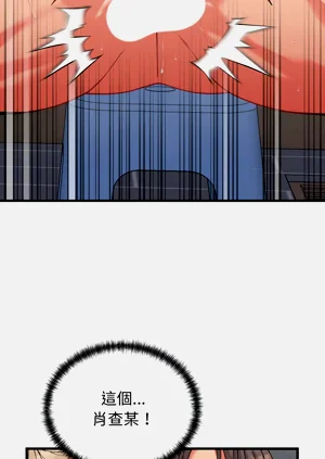 第180頁圖