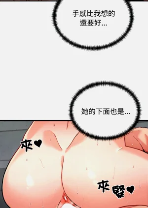 第182頁圖