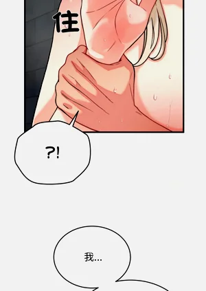 第183頁圖
