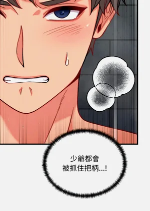 第186頁圖