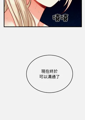 第187頁圖