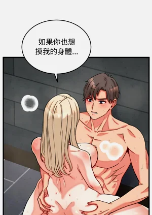 第188頁圖