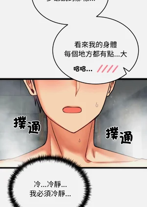 第19頁圖