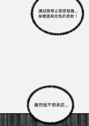 第190頁圖
