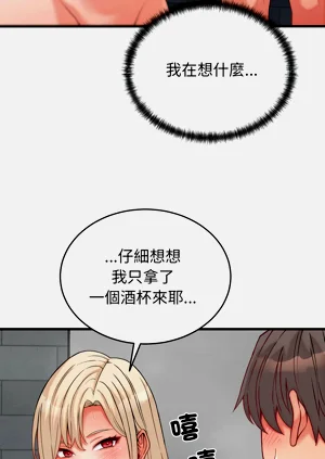 第194頁圖