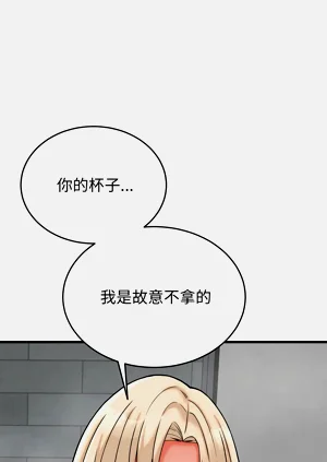 第195頁圖
