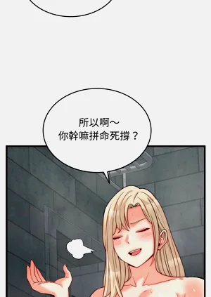 第200頁圖