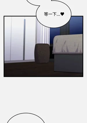 第201頁圖