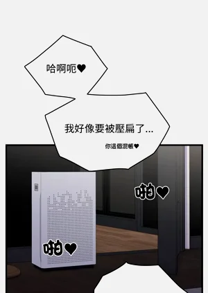 第202頁圖