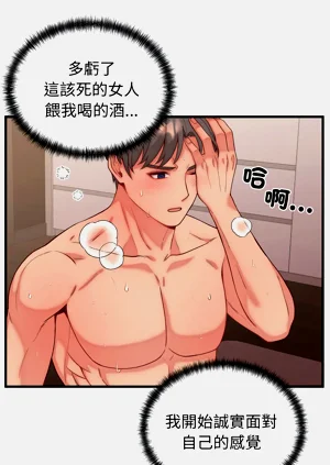 第203頁圖