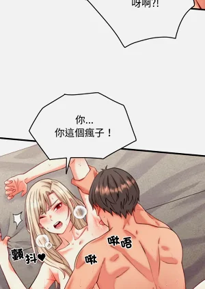 第205頁圖