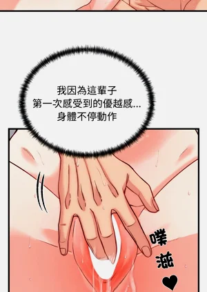 第210頁圖