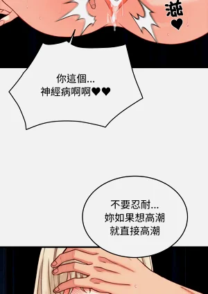 第211頁圖
