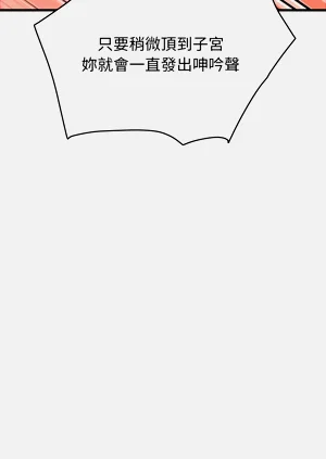 第220頁圖