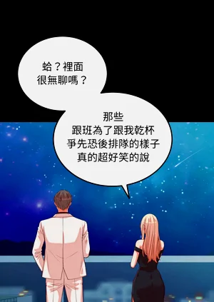 第226頁圖